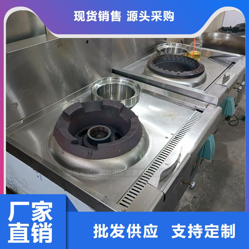 植物油燃料【生物燃料油】专业生产制造厂