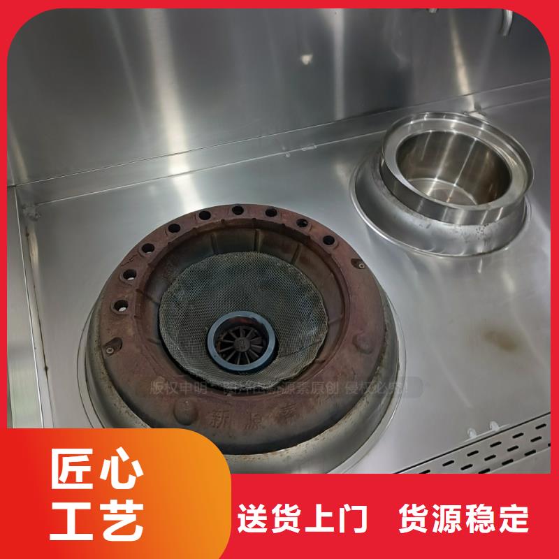 植物油燃料专注产品质量与服务