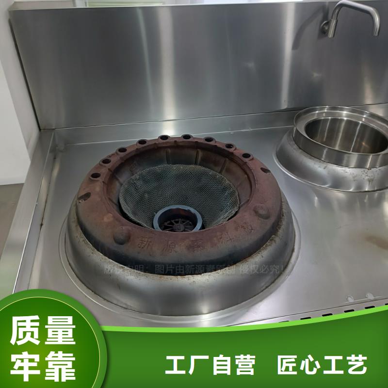 植物油燃料专注产品质量与服务
