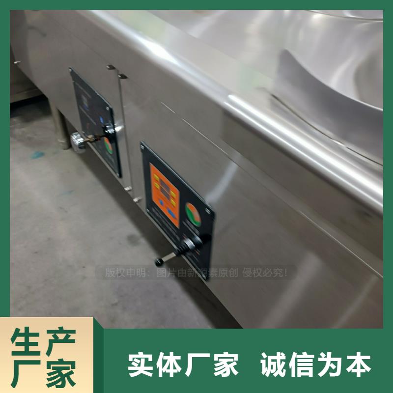 植物油燃料无醇燃料厂家货品齐全