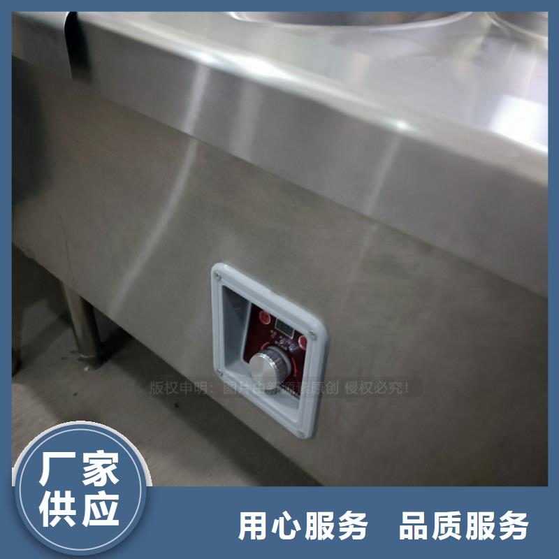 植物油燃料无醇燃料灶具精致工艺