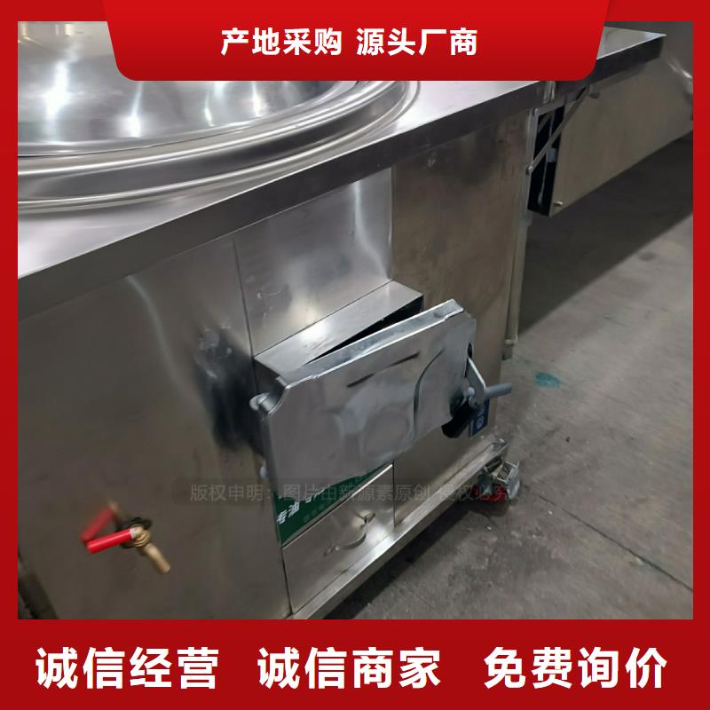 植物油燃料【环保节能生物燃油】欢迎来厂考察