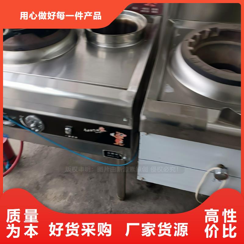 植物油燃料生物甲酯燃料N年大品牌