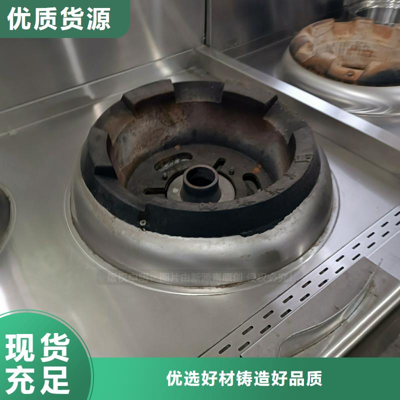 植物油燃料_【植物油燃料厂家】使用方法