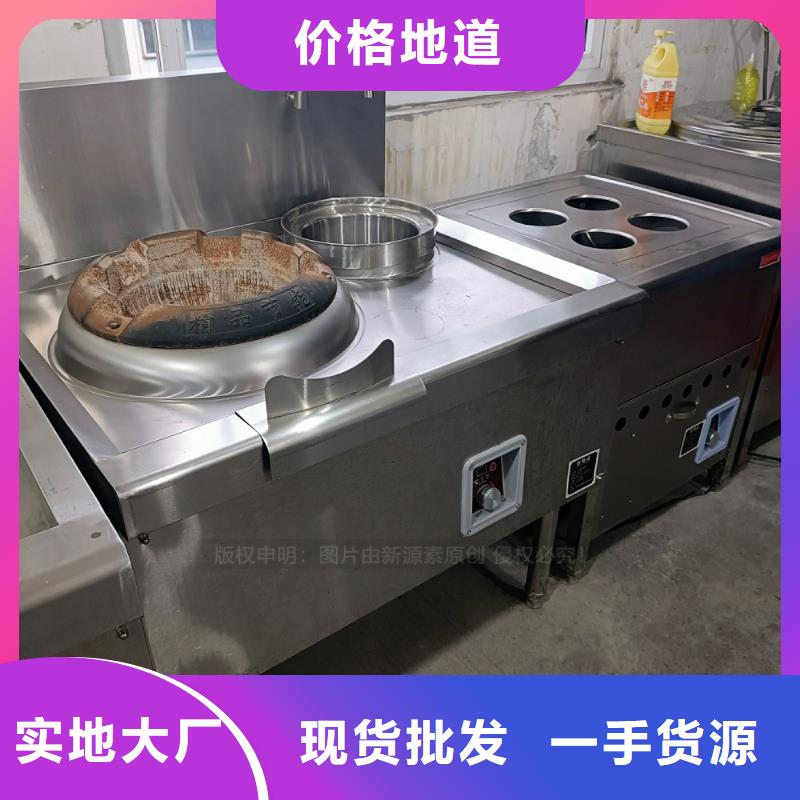 植物油燃料从厂家买售后有保障
