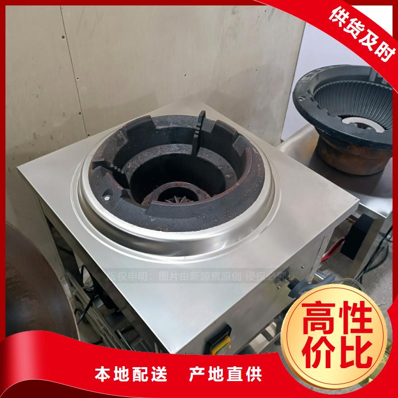【植物油燃料】甲醇燃油工艺层层把关