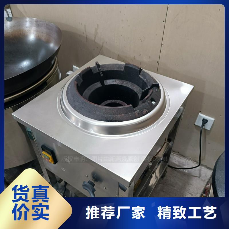 植物油燃料-【生物甲酯燃料】好产品价格低