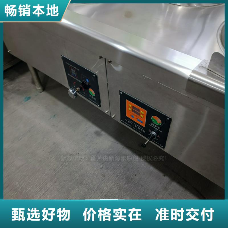 植物油燃料,【植物油燃料厂家】客户满意度高