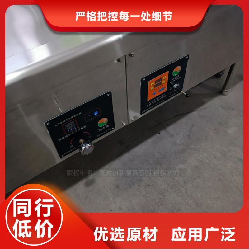 植物油燃料无醇燃料实体厂家支持定制