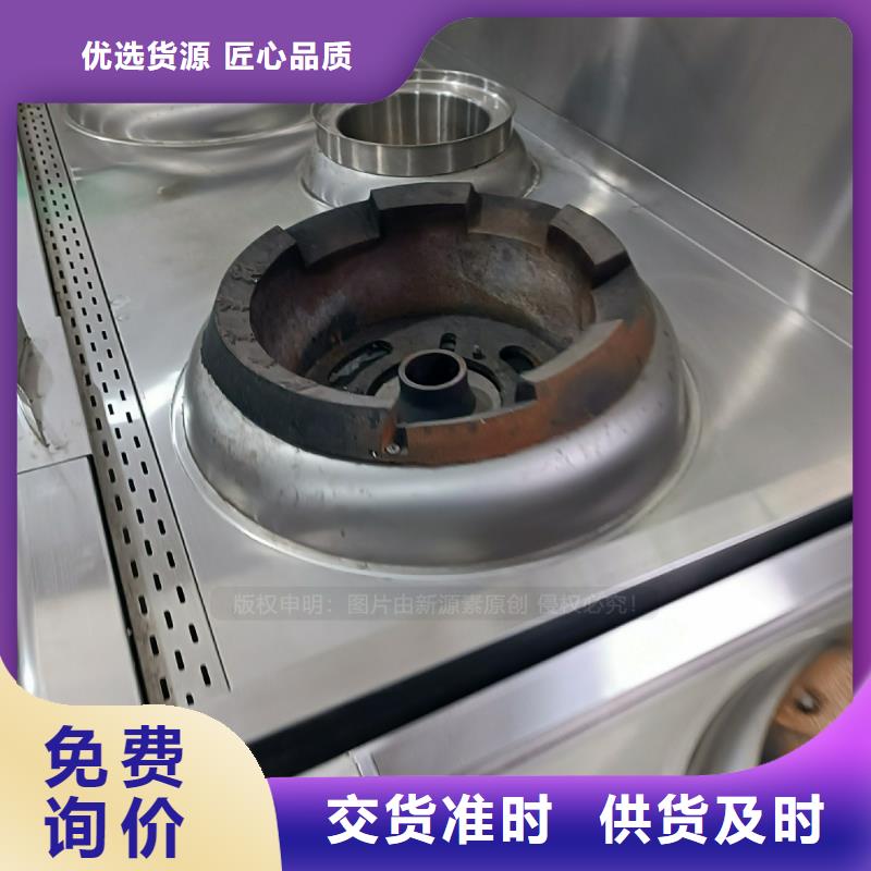 植物油燃料无醇燃料厂家严格把控每一处细节