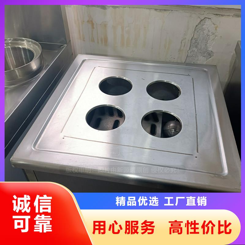 植物油燃料【植物燃油】一手货源源头厂家
