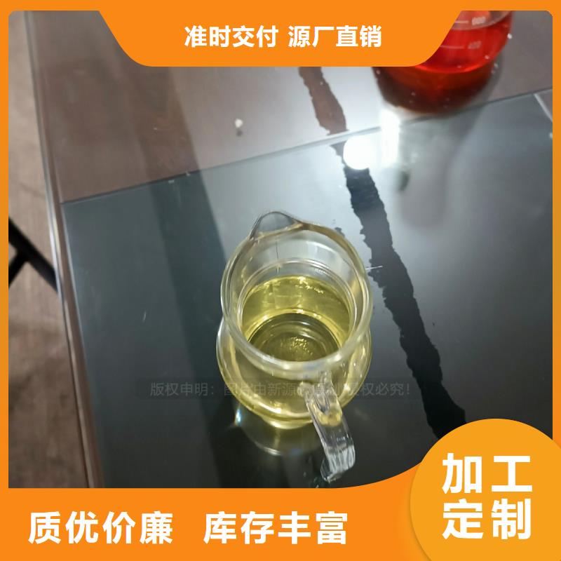 植物油燃料厨房无醇燃料专业厂家