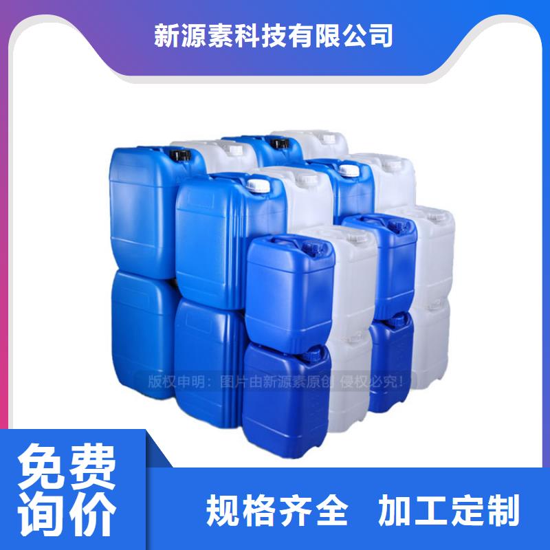 植物油燃料-植物油燃料厂家应用范围广泛