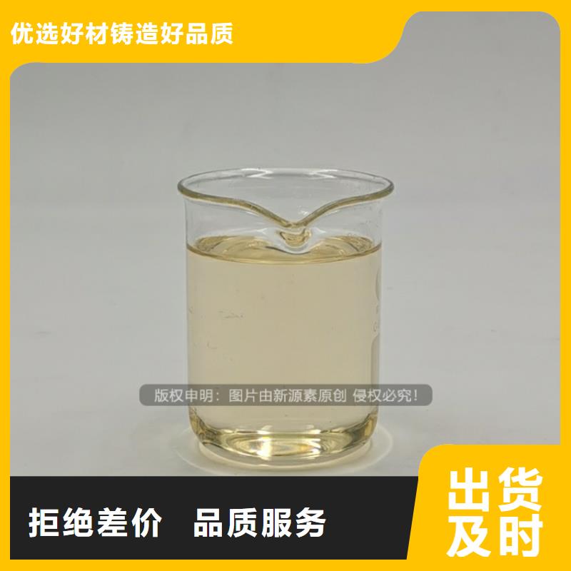 植物油燃料醇基燃油智能灶具多种规格库存充足