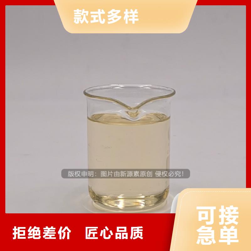 植物油燃料,植物燃油卓越品质保障