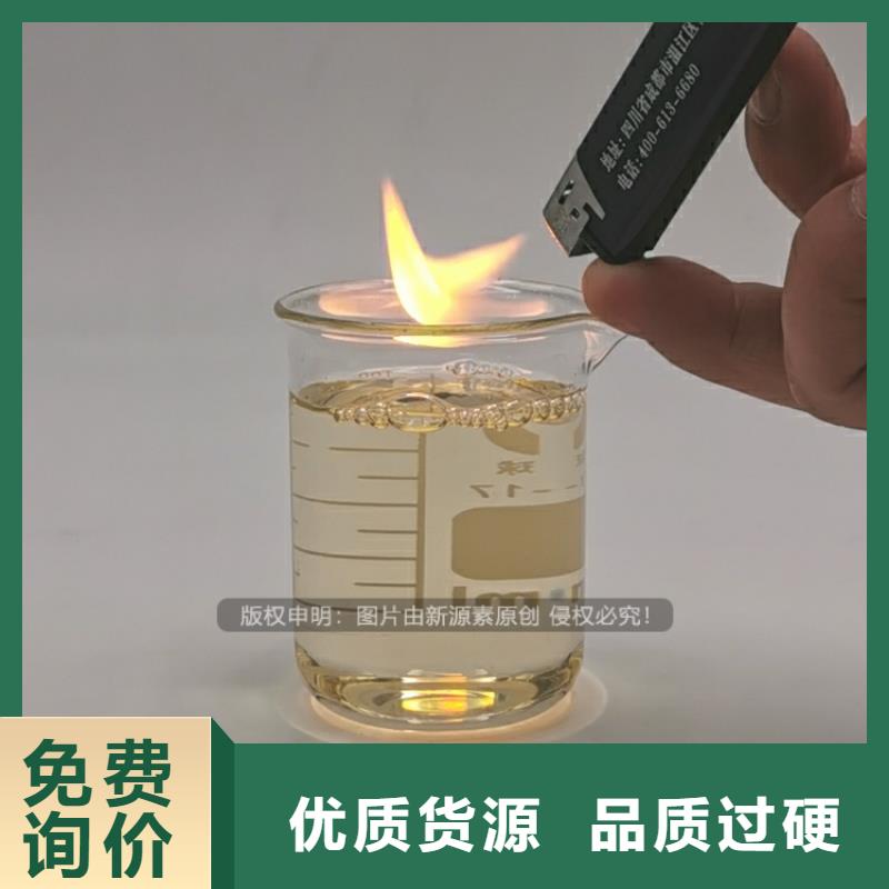 植物油燃料灶具真诚合作