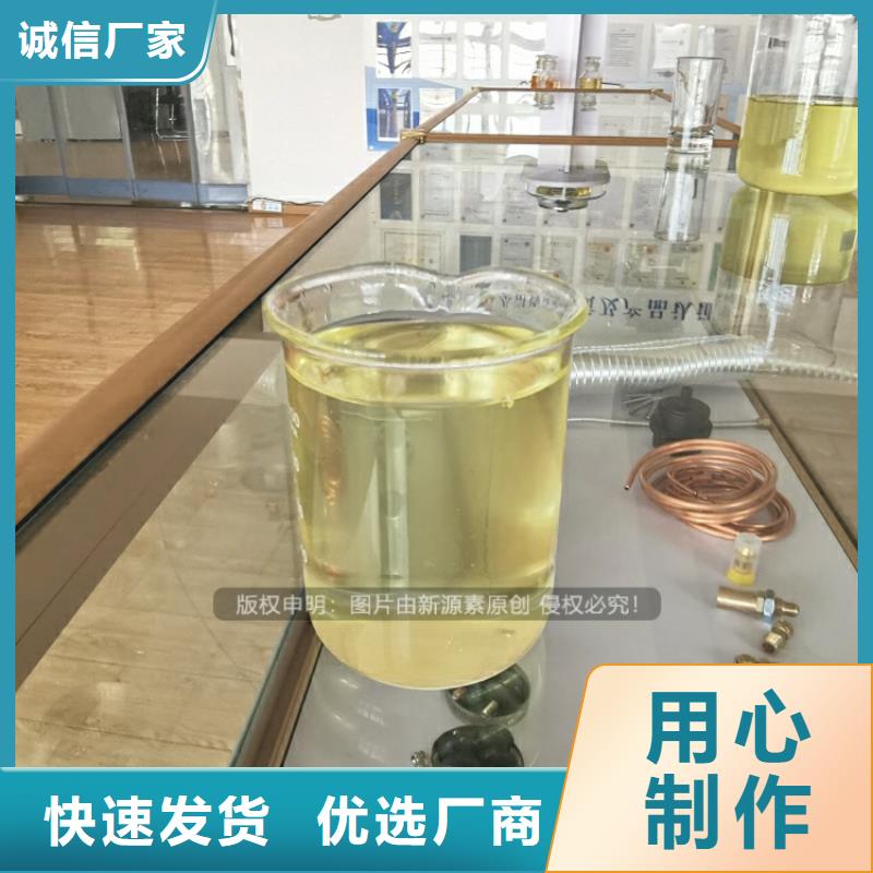 植物油燃料灶具真诚合作