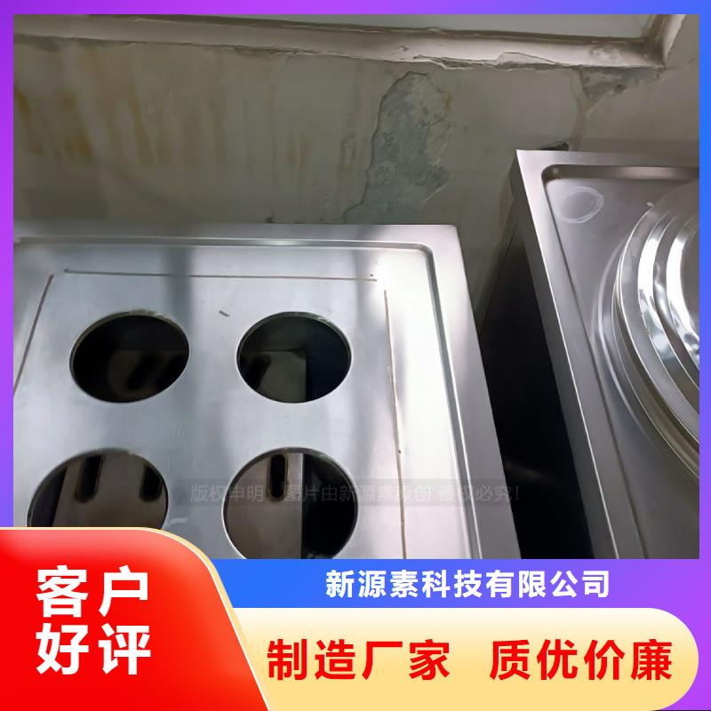 无醇燃料高清洁生物燃料油质量为本