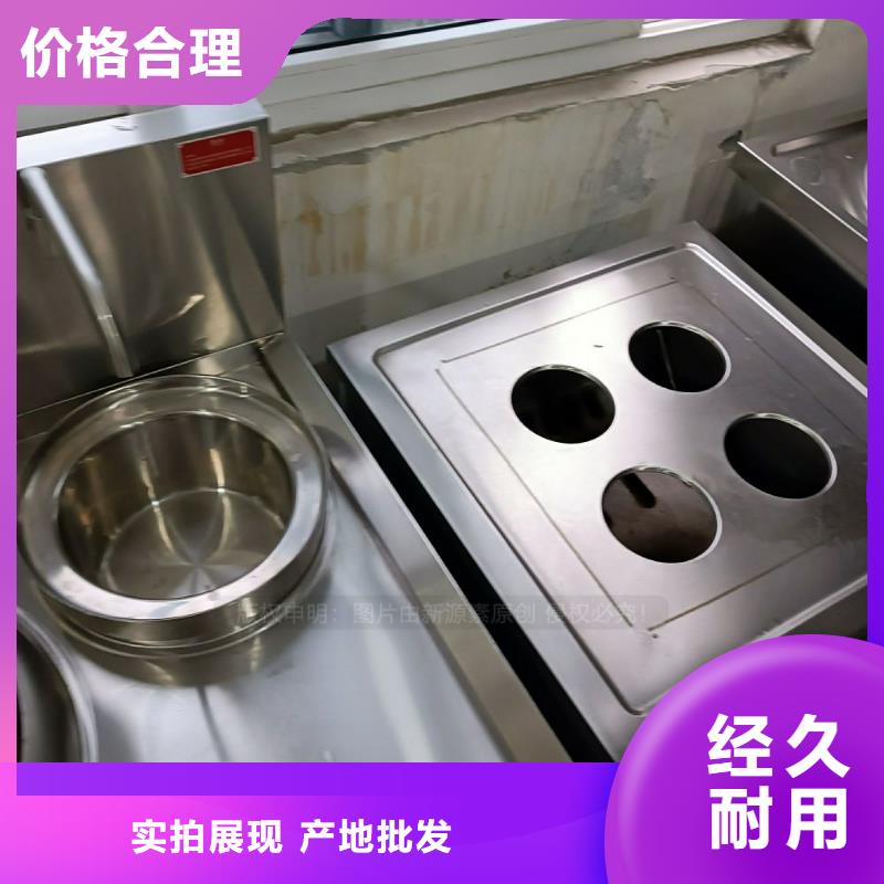 【无醇燃料】植物燃油按需设计