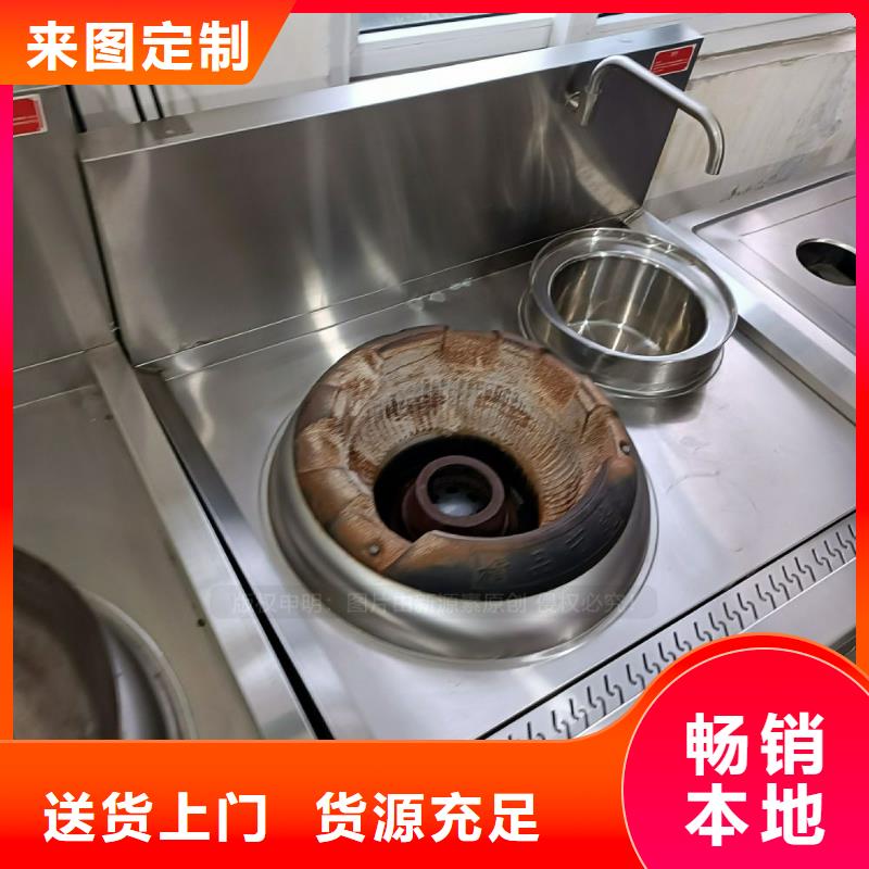 无醇燃料植物油燃料厂家售后无忧