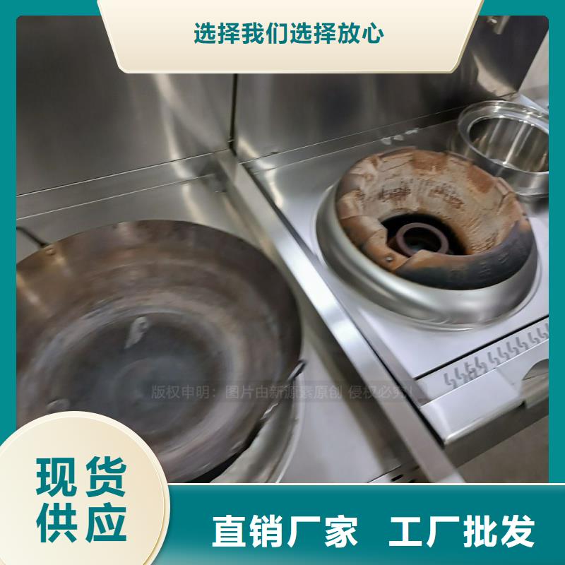 无醇燃料,【新能源燃料】海量现货