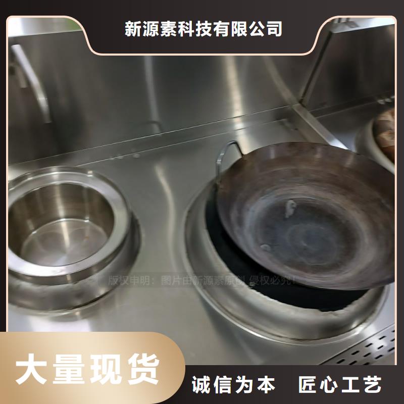 无醇燃料_【燃料植物油】用心做品质