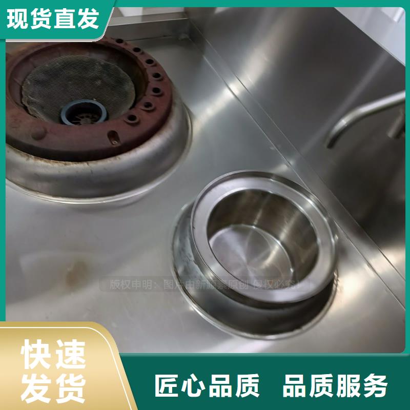 无醇燃料【植物油燃料灶具】严格把控质量