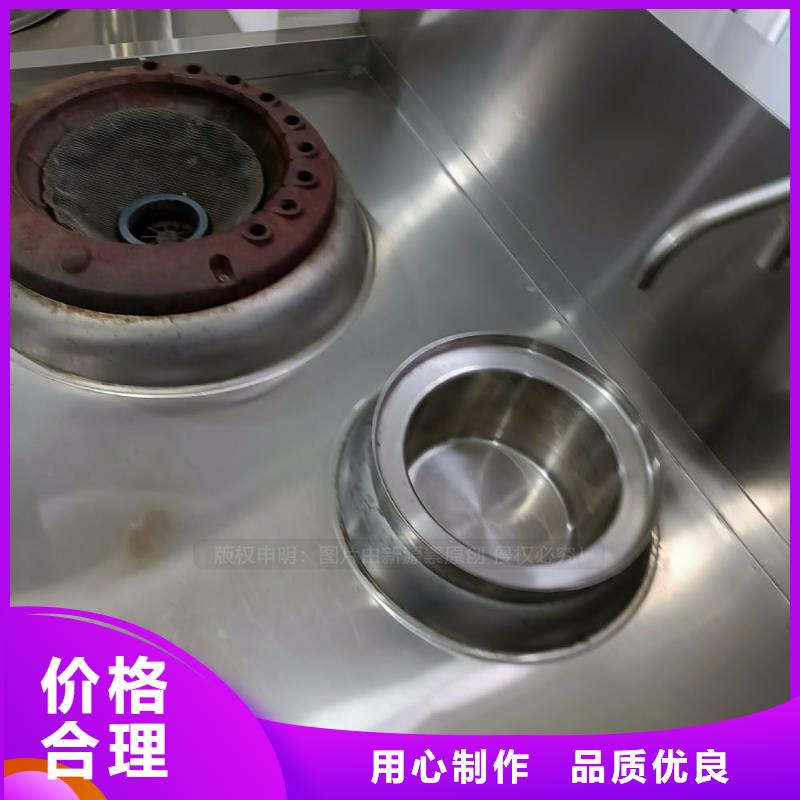 无醇燃料无醇燃料厂家来图来样定制