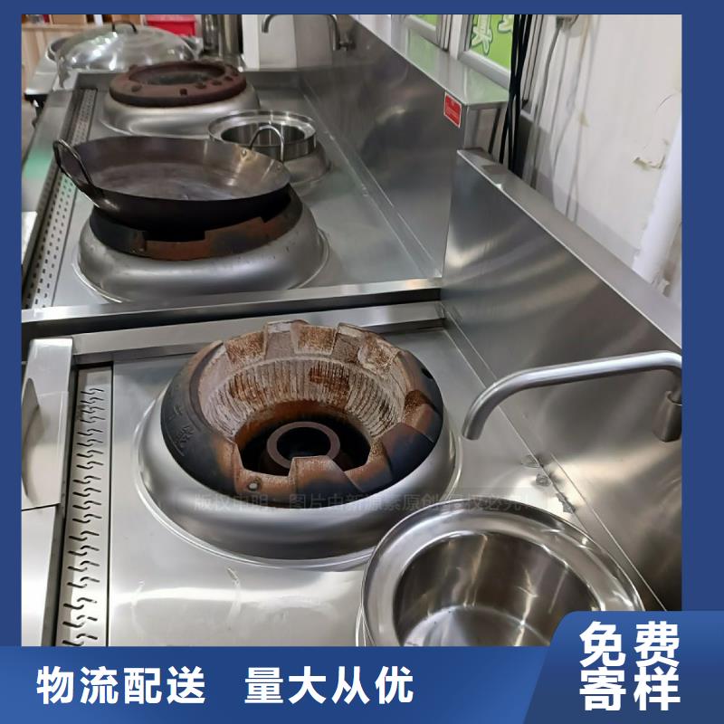 无醇燃料高清洁生物燃料油质量为本