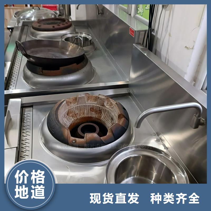 无醇燃料环保节能生物燃油设计合理