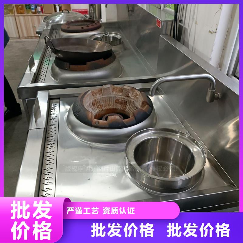 无醇燃料-植物油灶具可放心采购