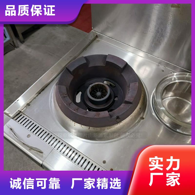 无醇燃料精工细作品质优良
