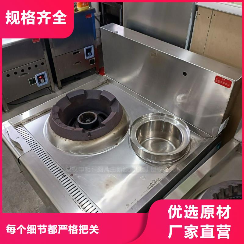 无醇燃料新型无醇燃料炉具丰富的行业经验