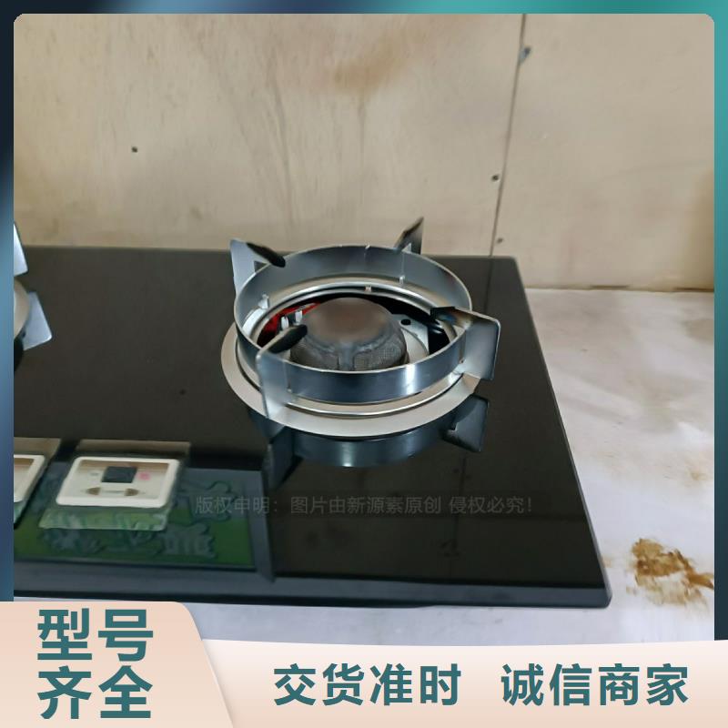 无醇燃料-食堂植物油燃料源头厂源头货