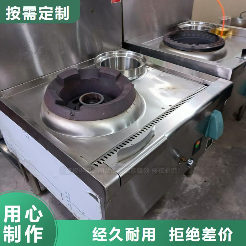 无醇燃料环保节能生物燃油优选厂家