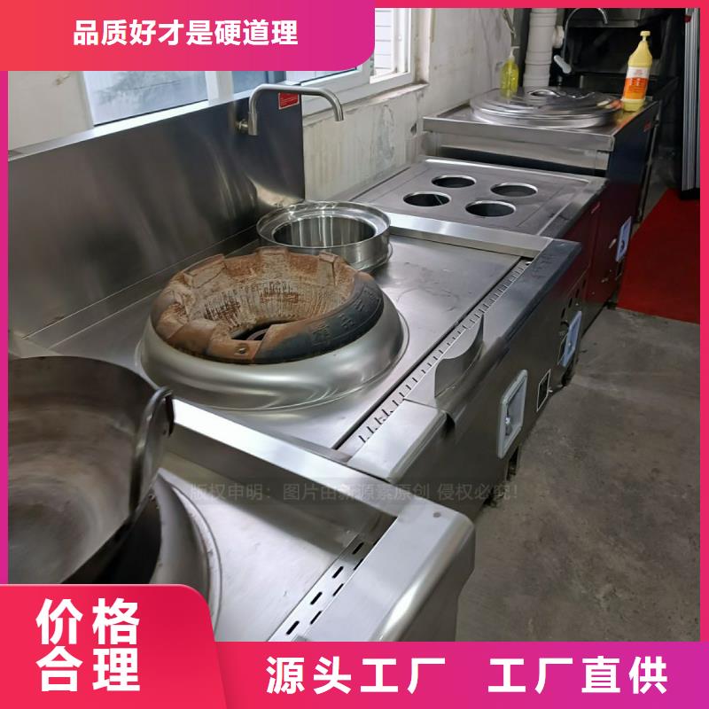 【无醇燃料醇基燃料符合行业标准】