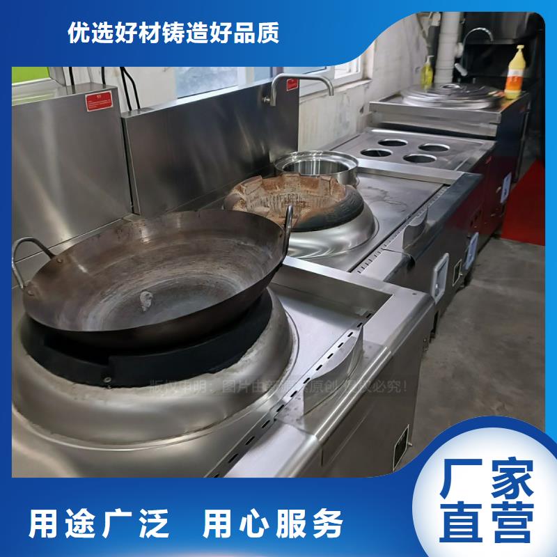 无醇燃料_饭店新能源植物油燃料定金锁价
