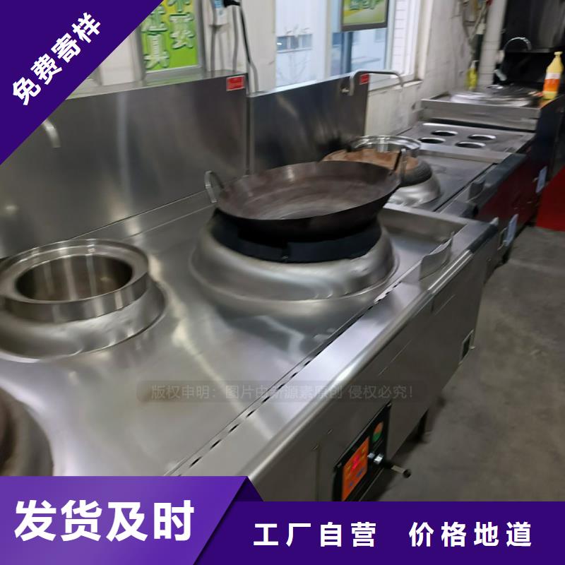 无醇燃料-食堂植物油燃料源头厂源头货