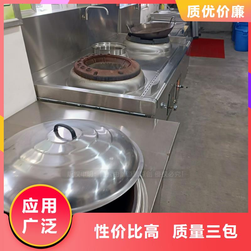 无醇燃料_【燃料植物油】用心做品质