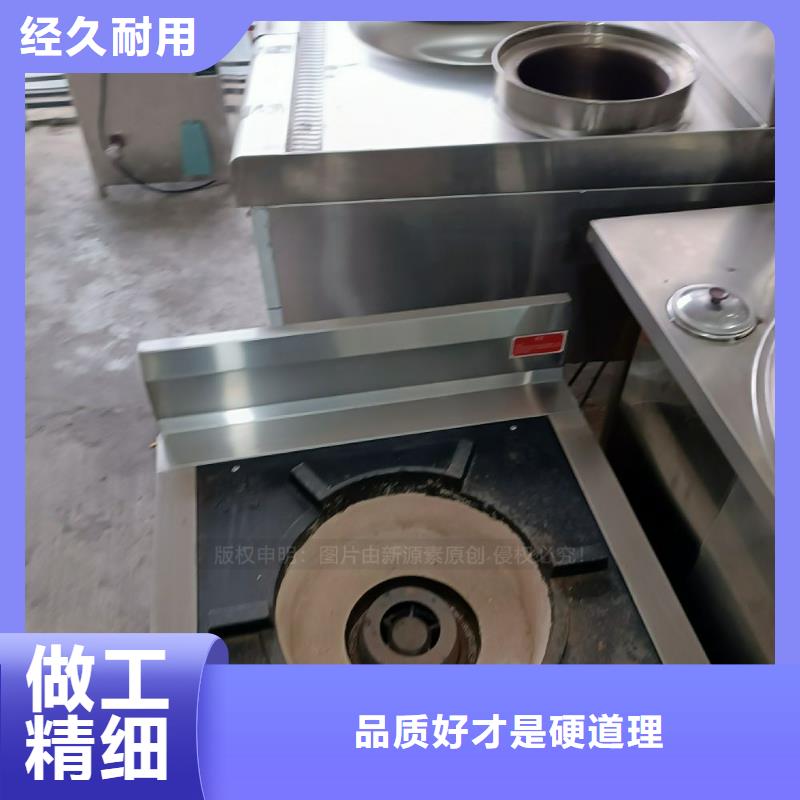 无醇燃料【植物油燃料】品质商家
