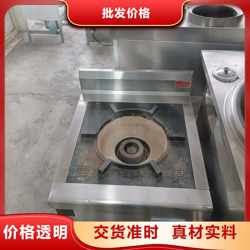 无醇燃料无醇燃料厂家品牌企业