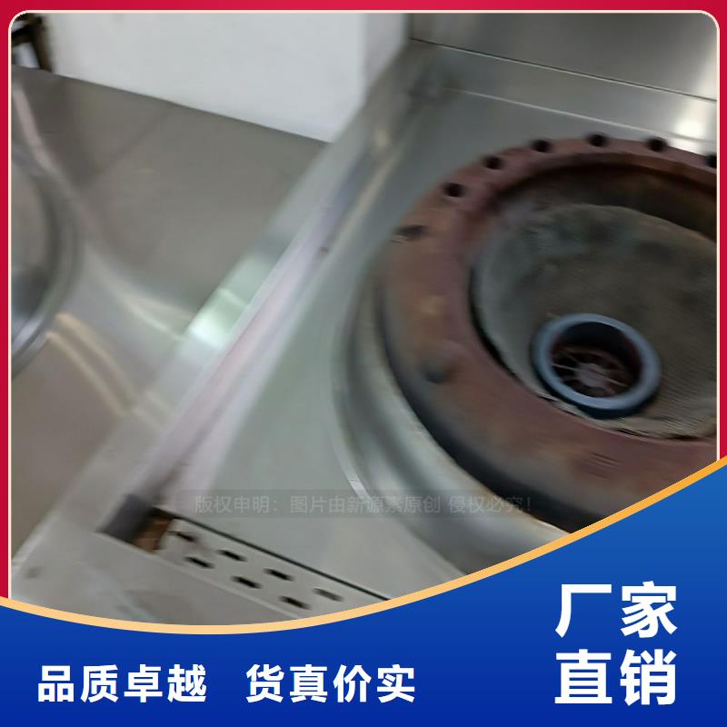 无醇燃料新型无醇燃料炉具丰富的行业经验