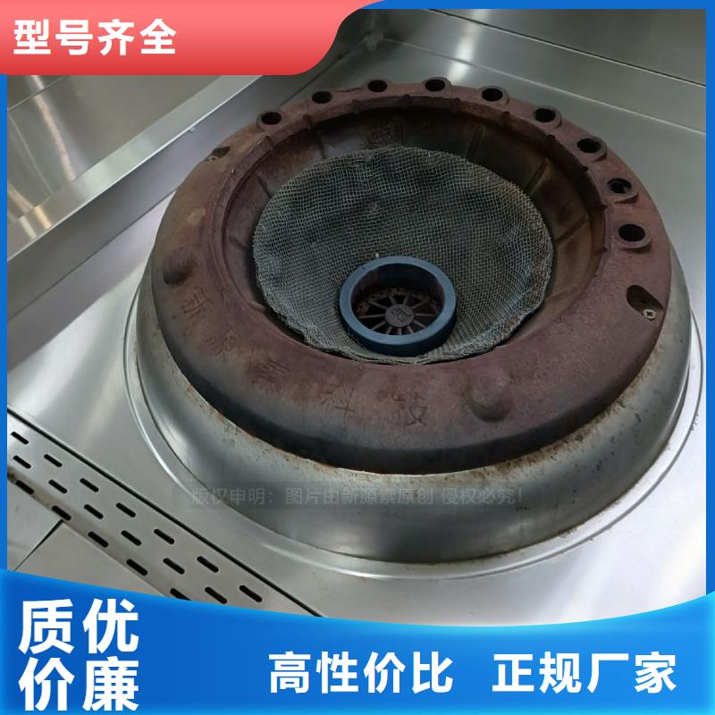 无醇燃料无醇餐厨燃料生产经验丰富