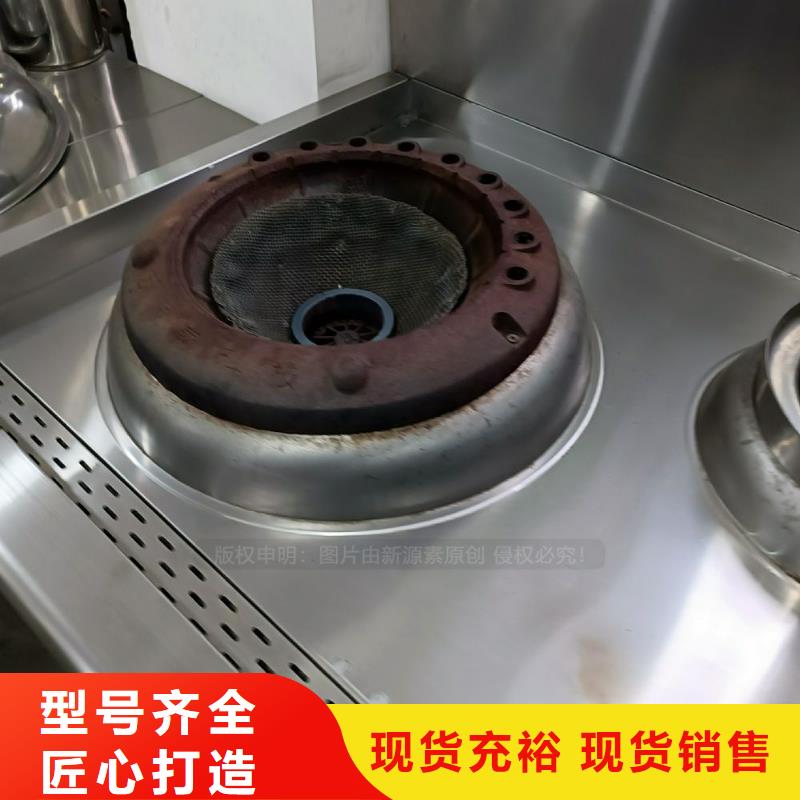 无醇燃料高清洁生物燃料油质量为本