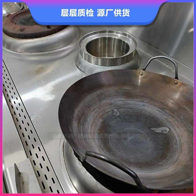 无醇燃料高清洁生物燃料油质量为本