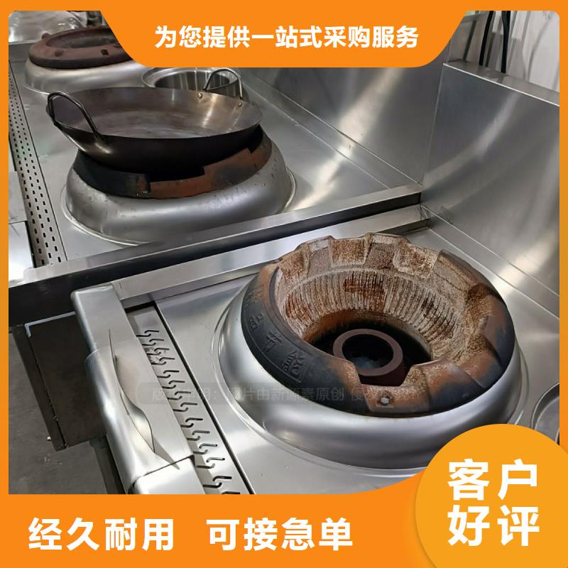 无醇燃料-新能源燃料厂家质检严格放心品质