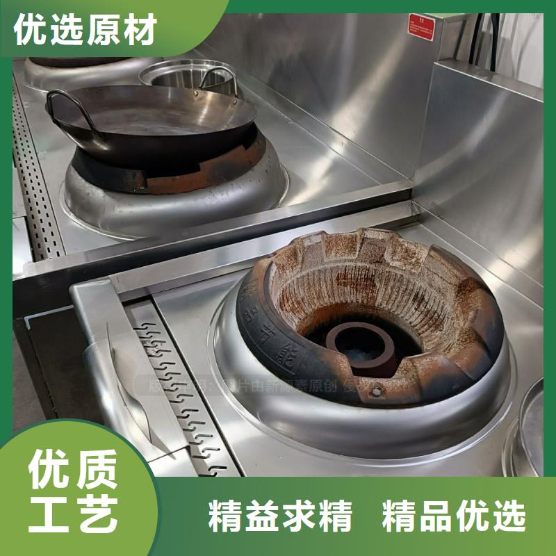 无醇燃料无醇燃料灶具支持大小批量采购
