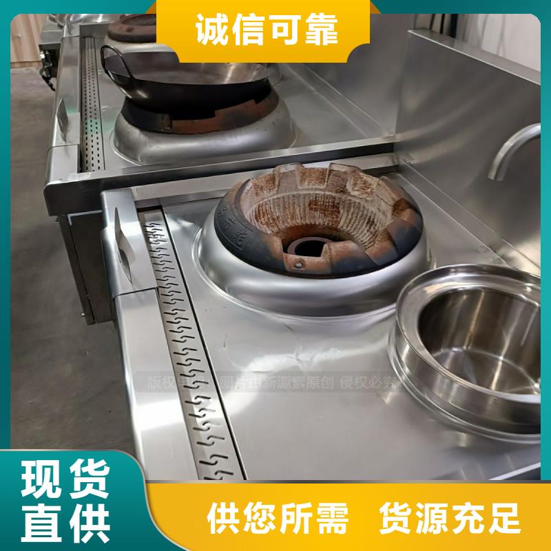 无醇燃料-植物油燃料厂家适用范围广
