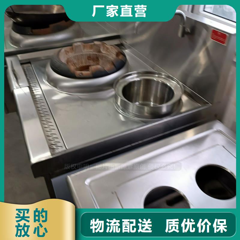 无醇燃料高清洁生物燃料油质量为本