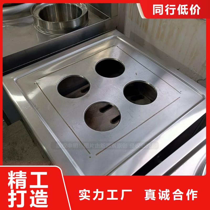 无醇燃料_厨房新能源植物油专注品质
